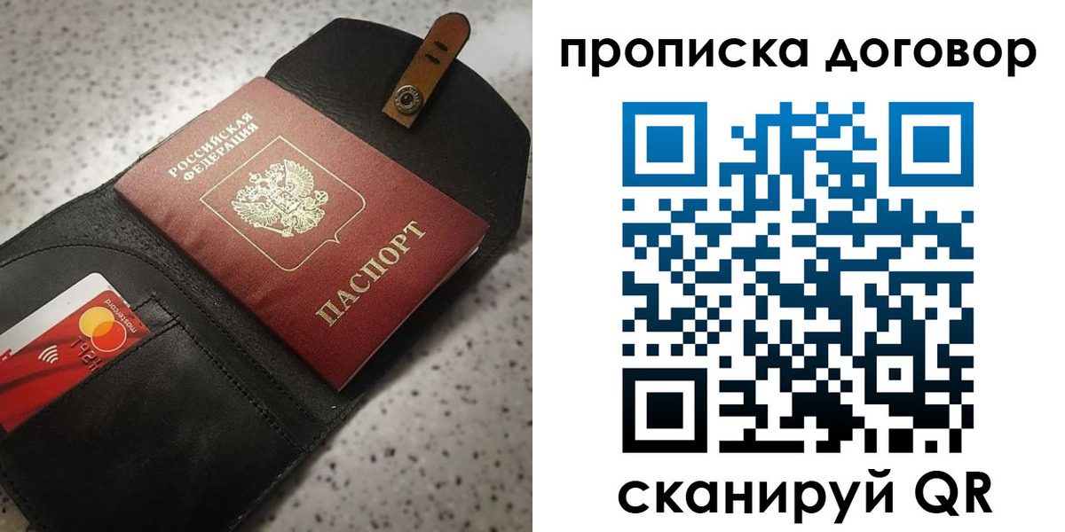 форма 3 в Адыгейске